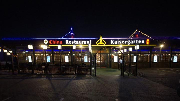 Kaisergarten China Restaurant